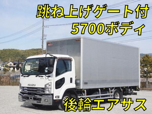 ISUZU Forward Aluminum Van 2PG-FRR90T2 2018 592,000km_1