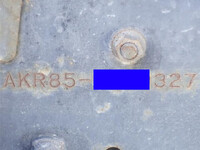 NISSAN Elf Refrigerator & Freezer Truck BKG-AKR85AN 2007 110,000km_17