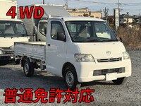 TOYOTA Liteace Flat Body DBF-S412U 2014 63,000km_1