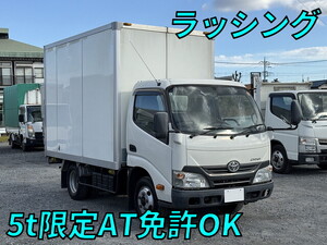 TOYOTA Dyna Panel Van TKG-XZC605 2016 172,000km_1