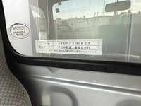 TOYOTA Toyoace Aluminum Wing BDG-XZU338 2007 71,010km_40