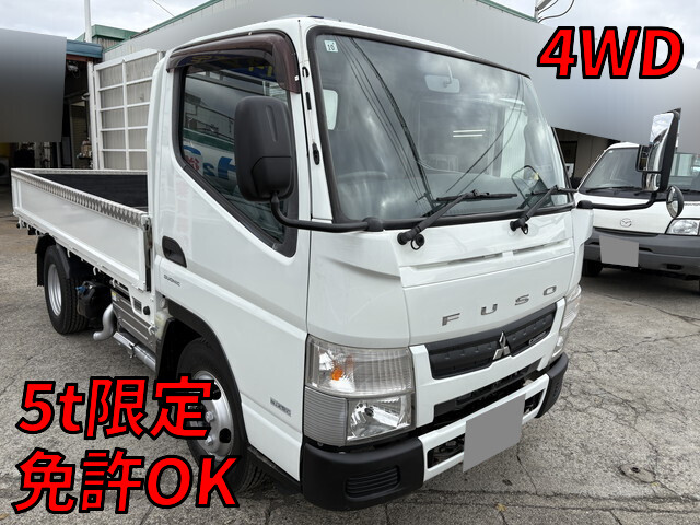 MITSUBISHI FUSO Canter Flat Body TPG-FDA00 2015 35,000km