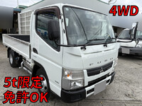 MITSUBISHI FUSO Canter Flat Body TPG-FDA00 2015 35,000km_1