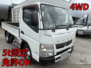 MITSUBISHI FUSO Canter Flat Body TPG-FDA00 2015 35,000km_1