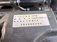 HINO Ranger Aluminum Wing BKG-FD7JPYA 2008 551,000km_29