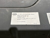 UD TRUCKS Quon Aluminum Wing 2PG-CG5CA 2020 364,000km_32