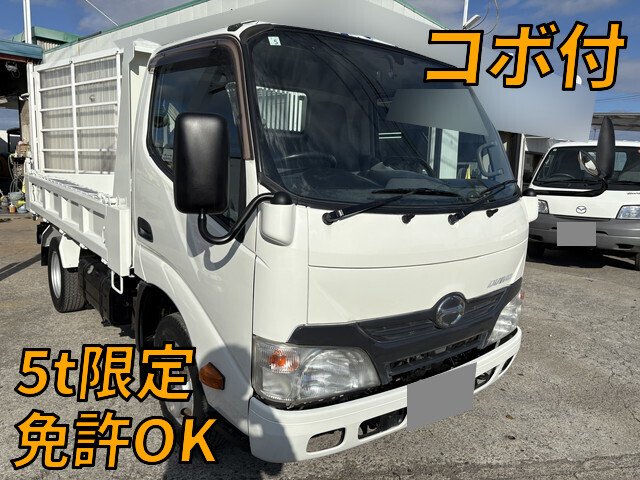 HINO Dutro Dump TKG-XZC610T 2013 29,000km_1