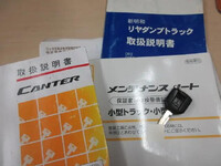 MITSUBISHI FUSO Canter Dump TPG-FBA30 2017 71,518km_5