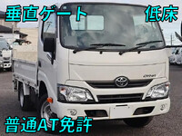 TOYOTA Dyna Flat Body ABF-TRY220 2021 77,853km_1