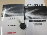 TOYOTA Dyna Flat Body ABF-TRY220 2021 77,853km_6