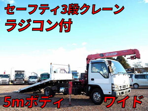 UD TRUCKS Condor Safety Loader (With 3 Steps Of Cranes) PA-BPR81N 2004 160,209km_1