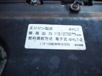 UD TRUCKS Condor Safety Loader (With 3 Steps Of Cranes) PA-BPR81N 2004 160,209km_30