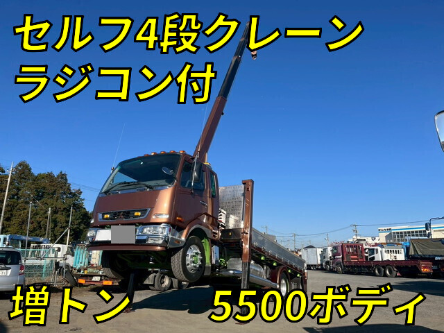 MITSUBISHI FUSO Fighter Self Loader (With 4 Steps Of Cranes) QKG-FK65FZ 2015 29,833km_1