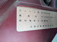 HINO Dutro Flat Body TKG-XZU675M 2018 43,172km_31