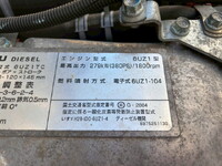 ISUZU Giga Aluminum Wing 2PG-CYJ77C 2021 222,000km_31