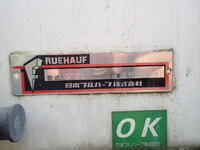 ISUZU Elf Refrigerator & Freezer Truck TPG-NPR85AN 2017 137,200km_28