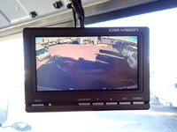 ISUZU Elf Refrigerator & Freezer Truck TPG-NPR85AN 2017 137,200km_37