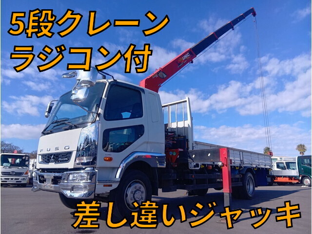 MITSUBISHI FUSO Fighter Truck (With 5 Steps Of Cranes) 2KG-FK62FZ 2019 11,411km_1