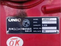 MITSUBISHI FUSO Fighter Truck (With 5 Steps Of Cranes) 2KG-FK62FZ 2019 11,411km_10