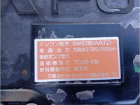 MITSUBISHI FUSO Fighter Truck (With 5 Steps Of Cranes) 2KG-FK62FZ 2019 11,411km_11