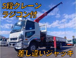 Fighter Truck (With 5 Steps Of Cranes)