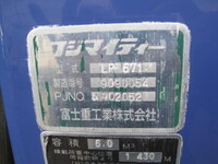 ISUZU Elf Garbage Truck PDG-NPR75N 2009 243,000km_18