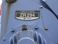 ISUZU Elf Truck (With 4 Steps Of Cranes) BDG-NPR85AR 2008 98,000km_11