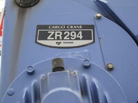 ISUZU Elf Truck (With 4 Steps Of Cranes) BDG-NPR85AR 2008 98,000km_16