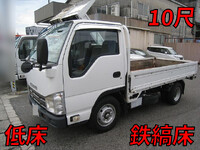 ISUZU Elf Flat Body TKG-NJR85A 2013 174,000km_1