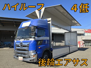 HINO Profia Aluminum Wing 2DG-FW1AHG 2017 831,176km_1