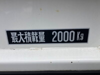 HINO Dutro Flat Body 2RG-XZC605M 2019 81,120km_10