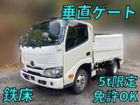 HINO Dutro Flat Body 2RG-XZC605M 2019 81,120km_1
