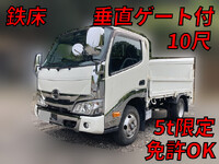 HINO Dutro Flat Body 2RG-XZC605M 2019 81,120km_1