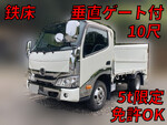 Dutro Flat Body