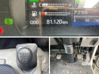 HINO Dutro Flat Body 2RG-XZC605M 2019 81,120km_32