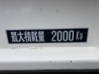 HINO Dutro Flat Body 2RG-XZC605M 2019 81,120km_9