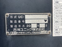 MITSUBISHI FUSO Canter Safety Loader TPG-FEB80 2018 87,350km_13