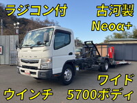 MITSUBISHI FUSO Canter Safety Loader TPG-FEB80 2018 87,350km_1