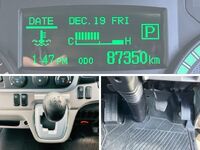 MITSUBISHI FUSO Canter Safety Loader TPG-FEB80 2018 87,350km_36