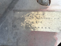 HINO Dutro Garbage Truck TKG-XZU710M 2016 290,339km_16