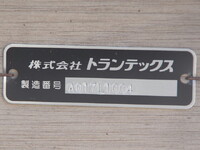 HINO Ranger Aluminum Block 2PG-FD2ABA 2025 600km_16