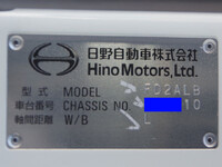 HINO Ranger Aluminum Block 2PG-FD2ABA 2025 600km_24