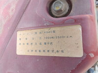 HINO Dutro Deep Dump TKG-XZU620T 2012 132,500km_17