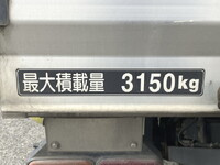 HINO Ranger Refrigerator & Freezer Truck TKG-FC9JKAA 2016 511,855km_13