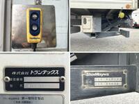 HINO Ranger Refrigerator & Freezer Truck TKG-FC9JKAA 2016 511,855km_16