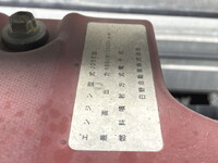 HINO Ranger Refrigerator & Freezer Truck TKG-FC9JJAA 2015 563,415km_29