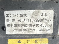 ISUZU Elf Aluminum Block SKG-NPR85AR 2012 187,188km_27
