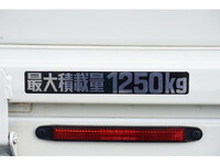 TOYOTA Toyoace Flat Body ABF-TRY230 2020 19,962km_7