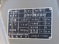 MITSUBISHI FUSO Fighter Mixer Truck 2KG-FK72F 2025 400km_22