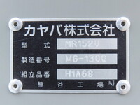 MITSUBISHI FUSO Fighter Mixer Truck 2KG-FK72F 2025 400km_31